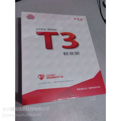 T3׼ Ѳ ۺ
