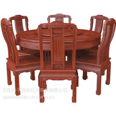 红酸枝家具 古典中式福满堂圆台餐桌椅 千百年红木
