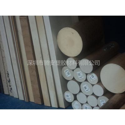 供应优质PEEK材料<聚醚醚酮>PEEK板材