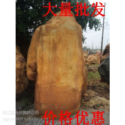 ӦϾʯɳʯʯĴʯֵ̼Ǯ