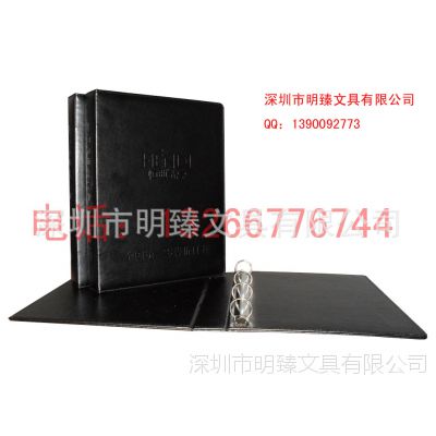 深圳厂家 专业生产 多种规格 ***PU文件夹 资料夹