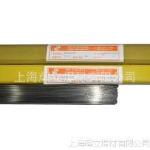 上海电力PP-TIG-A34 ER347不锈钢钨极氩弧焊丝 代理电力牌焊丝