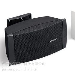 BOSE-