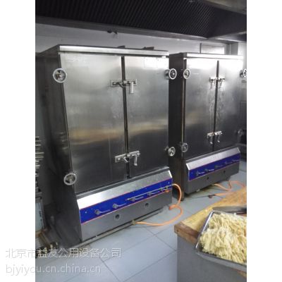 供应北京益友厨具节能蒸箱 豪华型推车燃气蒸箱 商用厨房设备设备