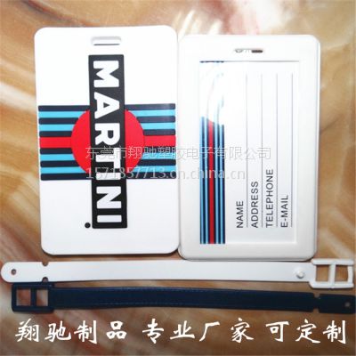 东莞翔驰厂家直销PVC软胶行李牌 广告促销礼品箱包吊牌 可开模定制LOGO handbag tag