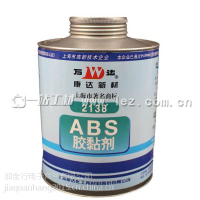 Ϻ WD2138 ABSٹ̻