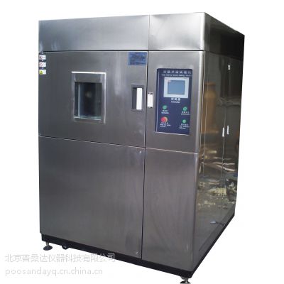 ɣBY-260D-500ߵ³
