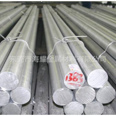 海耀供应1060铝棒纯铝棒，西南1070铝棒现货品种多