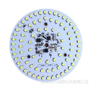 5LED16WͲIC/PFCԴԴһ廯