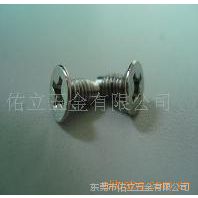 现货供应 GB819不锈钢沉头螺丝