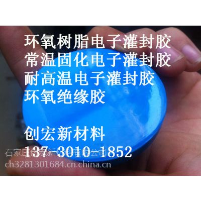껷֬,֬⽺,֬۸Ӧ