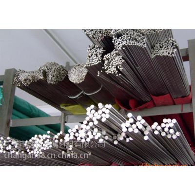 现货代理销售1038美国***碳素钢1038规格齐全