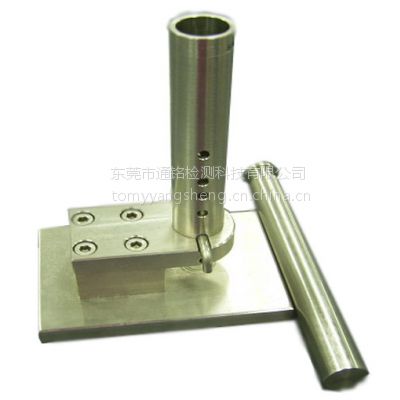 品質(zhì) 鈕扣撞擊強(qiáng)力測(cè)試儀,ASTM D5171-拉鏈紐扣服裝附件生產(chǎn)廠家