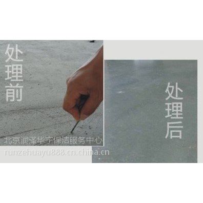 ˮɰӲ ԭϹӦ