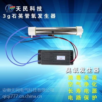 Ƽ3gʽ(220V)