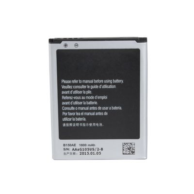 手机电池厂家 供应手机 I8260 电池 高容量 手机锂电池