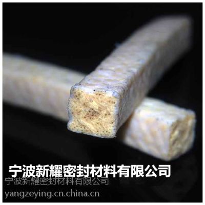 供应精品芳纶盘根 质量*** 色泽鲜亮 （可按照要求定做）