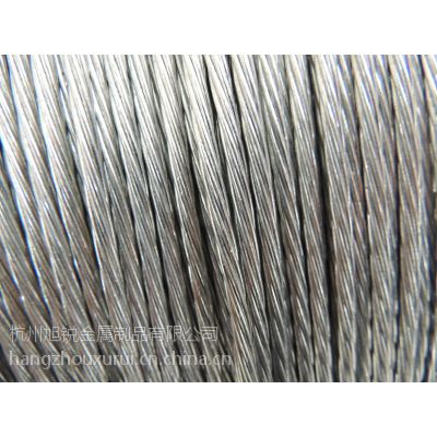 пֽ1.8-9.0mm1*7