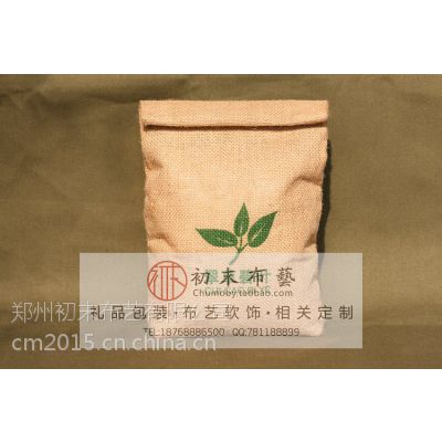 ֱ鲼 СŰװ ײ ʳ鲼