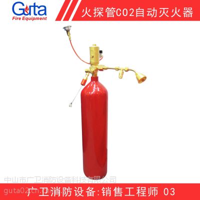  ̽ CO2̼ fm200 Զ  ó