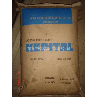 ӦKEPITAL POM F10-02 NAT ̸ճPOM