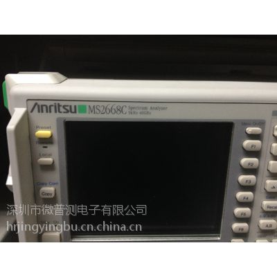 ӦMS2668C 40GƵ ΢ղ40GƵ׷MS2668C