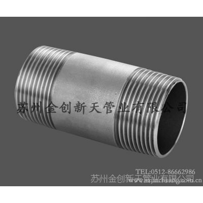 SUS316 STAINLESS STEEL PIPE CONNECTORS 圆管接头 DN100