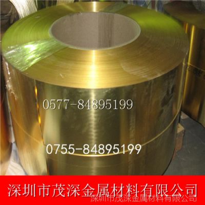ӦC2680ڻͭ0.02ͭ C2680ͭ ȫ