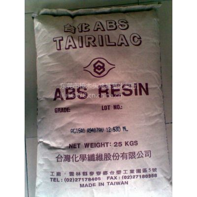 ABS/̨廯/AG10AP//߸/߿//ܲļ