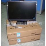 供应L197WA 联想ThinkVision 19寸宽屏液晶显示器