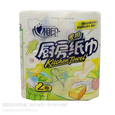 北京专业代理销售心相印KT102厨房纸巾厨房用纸