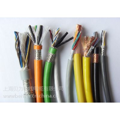 贝为进口柔性电缆替代,上海柔性电缆厂家