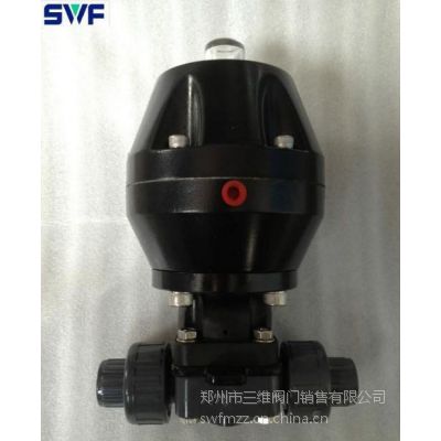 气动双由令隔膜阀，三维阀门，气动耐腐蚀塑料隔膜阀