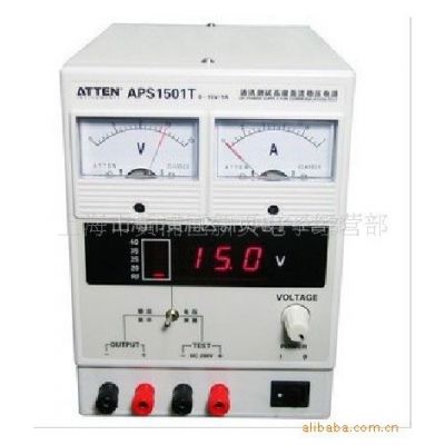 供应安泰信APS1501T通讯测试高级直流稳压电源