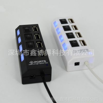 HUB HUB HUB USB+2.0+4HUB