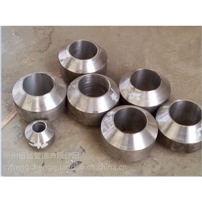 螺纹支管座|螺纹支管台|锻制螺纹管座价格