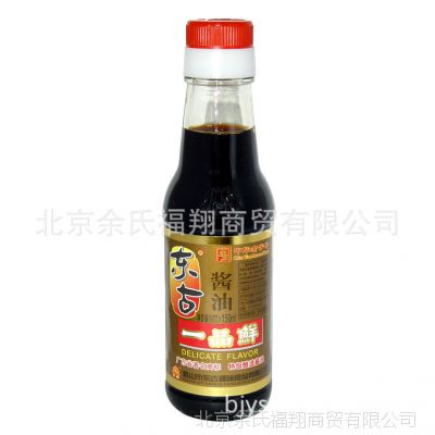 东古一品鲜150ml*35瓶/箱 调味酱蒸鱼豉油酱油批发