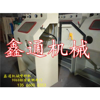 Ӧͨɰ γɰ ĴɰƷ 9060Aɰ ֶ ɰ ƹ
