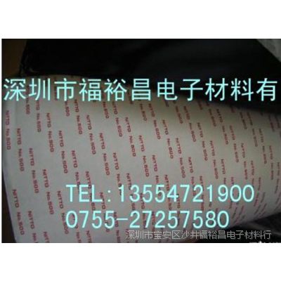 NO500˫潺ն500˫潺NITTO5000˫潺 ģն˫潺