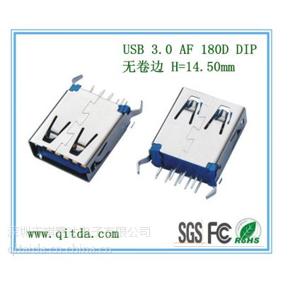 usb3.0 usb3.0