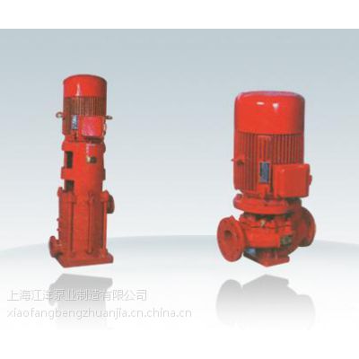 立式消防泵XBD12/20-HY-45KW室外消防泵