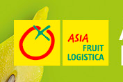 2015亚洲国际水果蔬菜展览会