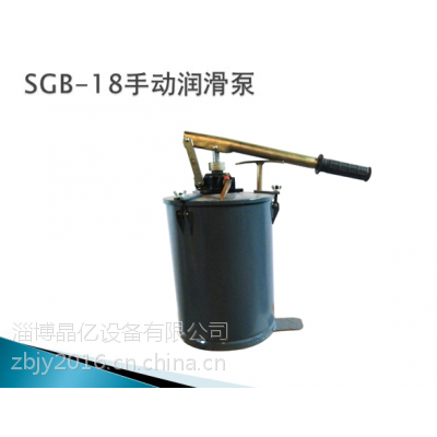 SGB-18ֶ󻬱