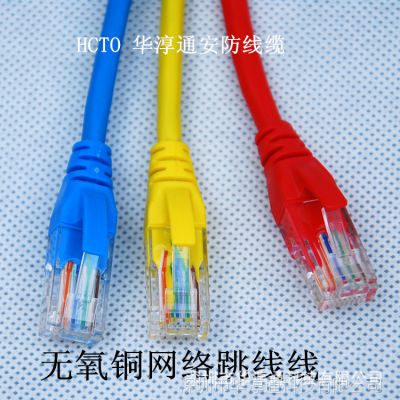 3׹粼 HCTOͨ Ʒ