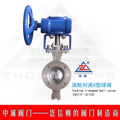 ���ֶԼ�V���� �ֶ��Լ�V���� �г���