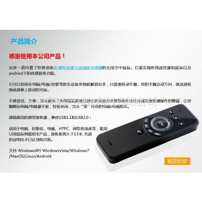 ӦبƼ޹˾ SG-G61AϷ6пз