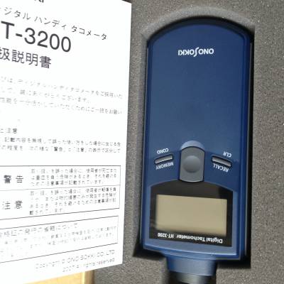 ӦձСҰSR-2210СҰҼ۸