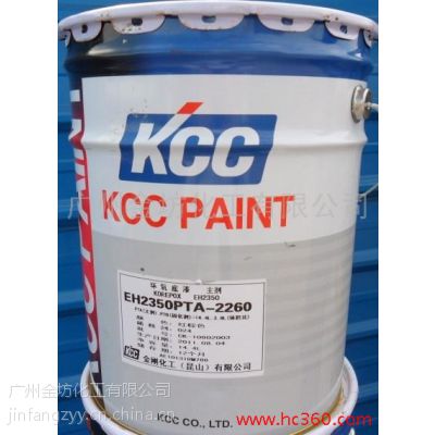 韩国kcc油漆 kcc 船漆 工业漆 重防腐油漆ut6581
