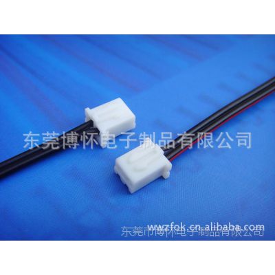 LED电源连接线 XH端子线 迷你灯具插头线 3528灯条连接线