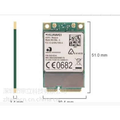 Ϊ˼ͨ3GͨѶģmu709ȫmu09mu609Լ۱ȸ